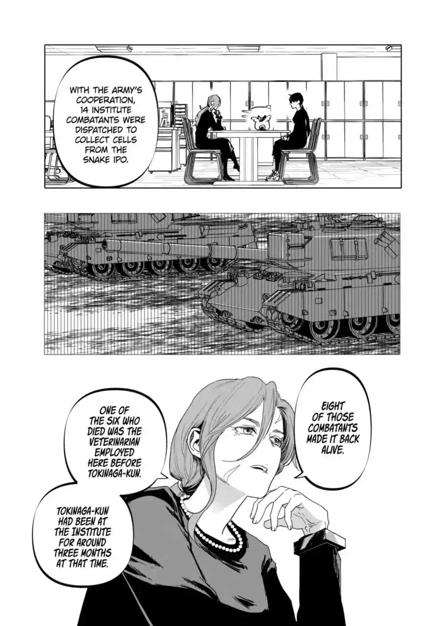 AFTERGOD [ALL CHAPTERS] Chapter 24 3